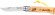 Knife Opinel №8 VRI Tour de France 2020 Engraved