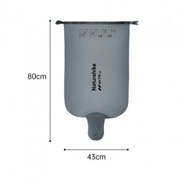 Мішок надувний універсальний для надувних матраців Naturehike, CNK2450PJ013, сірий Мішок надувний універсальний для надувних матраців Naturehike, CNK2450PJ013, сірий