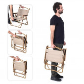 Крісло складане Naturehike MW02 NH19Y002-D, 600D Oxford / алюміній, р-р M, бежевий Крісло складане Naturehike MW02 NH19Y002-D, 600D Oxford / алюміній, р-р M, бежевий