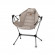 Naturehike NH21JJ004 folding rocking chair, beige