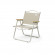 Naturehike folding chair CNK2300JU012, beige