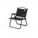 Naturehike Klappstuhl CNK2300JU012, schwarz