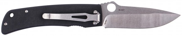 Нож SKIF Hole Black