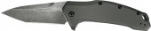 Нож Kershaw Link Tanto Gray Aluminium Blackwash Нож Kershaw Link Tanto Gray Aluminium Blackwash