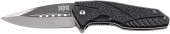 Ніж SKIF Plus Citizen Blue Ніж SKIF Plus Citizen Blue