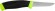 Нож Morakniv Fishing Comfort Fillet 090