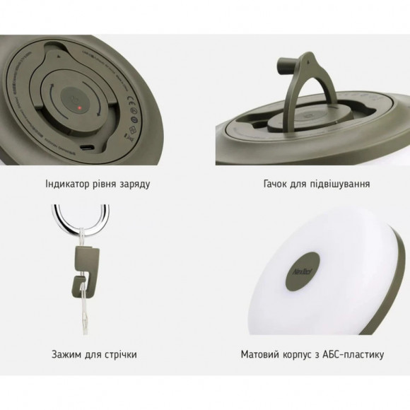 Кемпінговий ліхтар-гірлянда NexTool Milky Way, біла (10 метрів) Кемпінговий ліхтар-гірлянда NexTool Milky Way, біла (10 метрів)