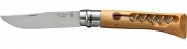 Knife Opinel Tire Bouchon №10 Knife Opinel Tire Bouchon №10