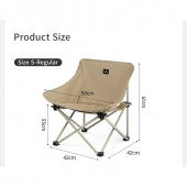 Стілець складаний Naturehike Stellaluna T01 CNH23JU13002, S, бежевий Стілець складаний Naturehike Stellaluna T01 CNH23JU13002, S, бежевий