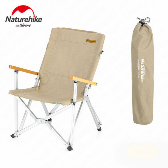 Крісло складане Naturehike Shangye NH19JJ004, алюміній, бежевий Крісло складане Naturehike Shangye NH19JJ004, алюміній, бежевий