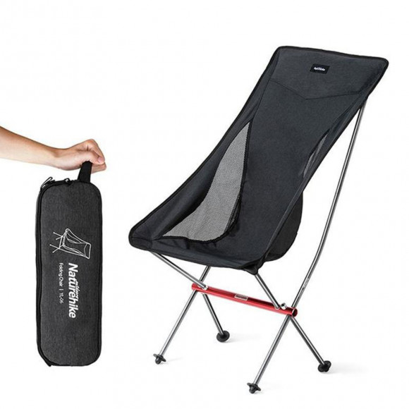 Крісло складане NaturehikeYL06 Alu Folding Moon Chair NH18Y060-Z, чорний Крісло складане NaturehikeYL06 Alu Folding Moon Chair NH18Y060-Z, чорний