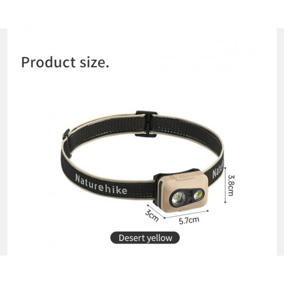 Ліхтар налобний Naturehike CNK2450ZM015, пісочний Ліхтар налобний Naturehike CNK2450ZM015, пісочний