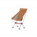 Ultraleichter Klappstuhl Naturehike Stellaluna L02 CNK2350JJ018, orange