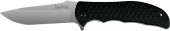 Нож Kershaw Volt II Нож Kershaw Volt II