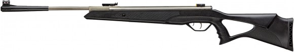 Air rifle Beeman Longhorn Silver