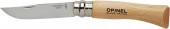 Knife Opinel №7 Inox (in a blister)