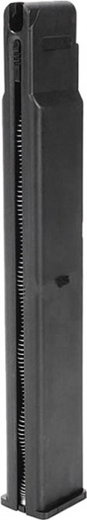 KWC Magazine for KM-55HN (Mac 11) 4.5mm