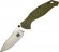 Нож SKIF Adventure II SW Olive