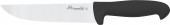 Нож кухонный Due Cigni Professional Butcher Knife 160 мм. Цвет - черный Нож кухонный Due Cigni Professional Butcher Knife 160 мм. Цвет - черный