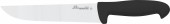 Нож кухонный Due Cigni Professional Butcher Knife 180 мм. Цвет - черный Нож кухонный Due Cigni Professional Butcher Knife 180 мм. Цвет - черный