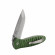 Faltboden Firebird F6252-GR von Ganzo G6252-GR