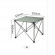 Складаний стіл Naturehike CNK2450JJ013, M, алюміній, сірий