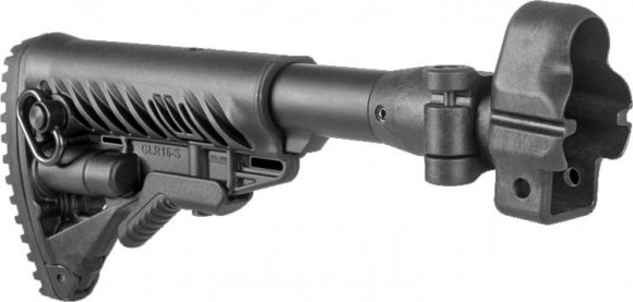 Example FAB Defense M4 for MP5 complex