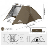 Намет двомісний Naturehike CNK2300ZP040, коричневий Намет двомісний Naturehike CNK2300ZP040, коричневий
