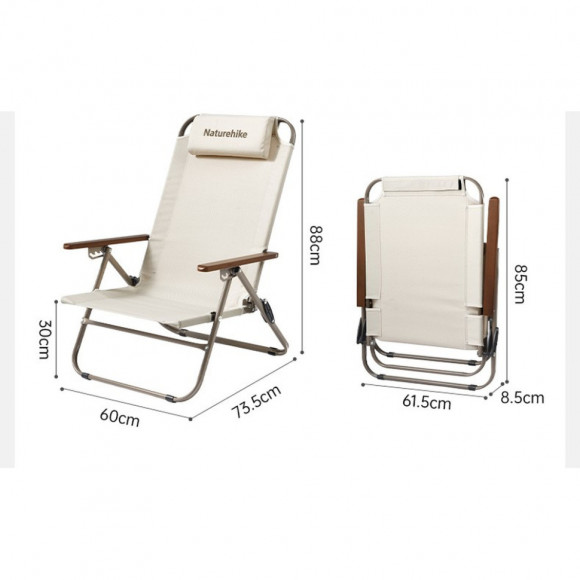 Крісло складане Naturehike CNK2550JJ012, залізо, бежевий