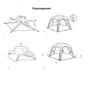 Тент для кемпінгу Naturehike CNK230WS014, 4.6 м * 4,0 м, бежевий Тент для кемпінгу Naturehike CNK230WS014, 4.6 м * 4,0 м, бежевий