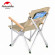 Крісло складане Naturehike Shangye NH19JJ004, алюміній, бежевий