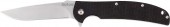 Нож Kershaw Chill Нож Kershaw Chill