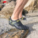 Buty Naturehike NH20FS022 Szybkoschnąca siatka, rozmiar 43-44, czarne