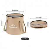 Складане відро для води з ЕВА Naturehike CNK2350CF010, 20 л, бежевий Складане відро для води з ЕВА Naturehike CNK2350CF010, 20 л, бежевий
