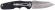 Нож SKIF Cutter Black