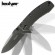 Ніж Kershaw Cryo II