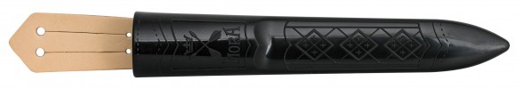 Morakniv Classic No. 2F knife