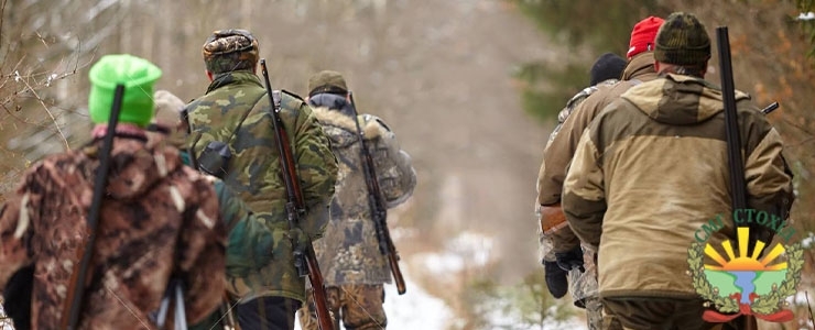 Коллективная охота