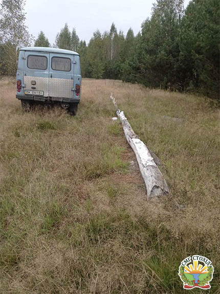 Пополнение солью солонцов