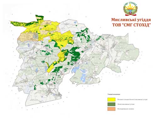 Мисливські угіддя  ТОВ “СМГ СТОХІД”